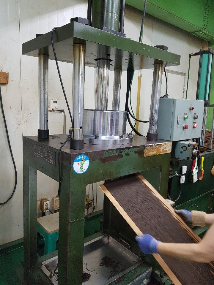 Korean Red Cedar source